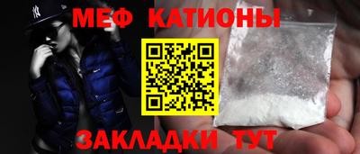 не бодяженный Будённовск