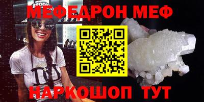не бодяженный Будённовск