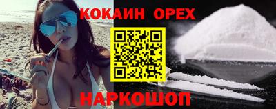 не бодяженный Будённовск