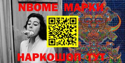 мдма Бузулук