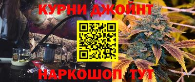 не бодяженный Будённовск
