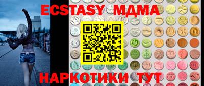 не бодяженный Будённовск