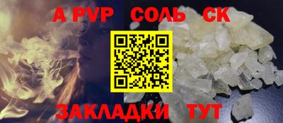не бодяженный Будённовск