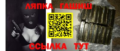 не бодяженный Будённовск