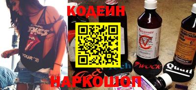 не бодяженный Будённовск