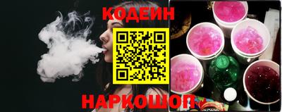 не бодяженный Будённовск