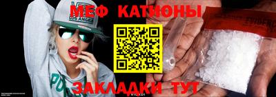 не бодяженный Будённовск