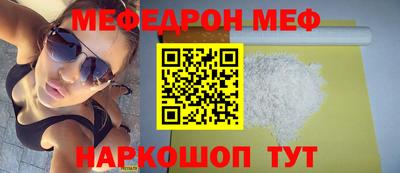 не бодяженный Будённовск
